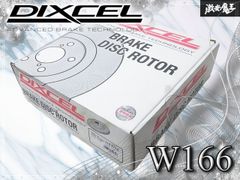 KICKER KSC6704改 シエンタ プリウス ノア ヴォクシー キッカー - メルカリ