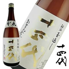 十四代 本丸　日本酒 1800ml 冷蔵保存　2026.2月製造 十四代 本丸 特別本醸造 1800ml 日本酒 （2026年2月） : 上方市場