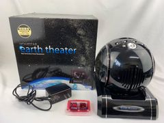 ホームスター アースシアター earththeater プラネタリウム - メルカリ