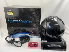 ホームスター　アースシアター　earththeater　プラネタリウム 　黒 2026年最新】ホームスター アースシアターの人気アイテム - メルカリ