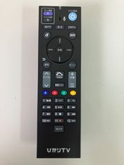 ひかりTV チューナー ST3400 初期化•登録解除済 - メルカリ