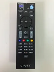 2026年最新】st-3400 リモコンの人気アイテム - メルカリ
