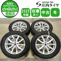 冬4本 会社宛 送料無料 275/55R20×8.5J ヨコハマ アイスガード G075 2025年製 MAK HIGHLANDS ハイランズ アルミ ランドローバー NO,I3133のサムネイル