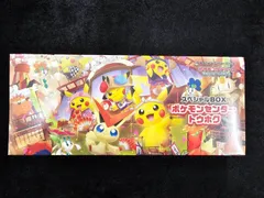 【新品・未開封】ポケモンセンター トウホク スペシャルボックス　シュリンク付き　ポケカ　ITYZDCPTAMUO