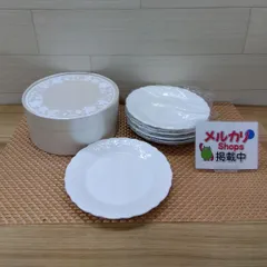 ※ 【未使用・保管品】 NARUMI ベリー＆グレープ 葡萄 プレート 5枚セット 送料無料　3970