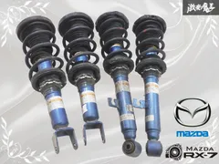 2026年最新】rx-7 fd3s 車高調の人気アイテム - メルカリ