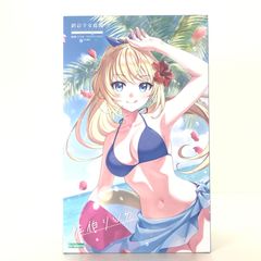 廻風の魔法 パリリス FR 4枚 カードファイト!!ヴァンガード D/BT12/FR30FR 廻風の魔法 パリリス