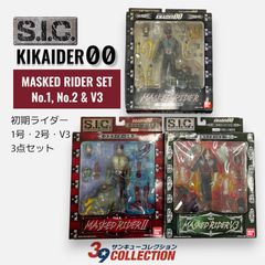 S.I.C キカイダー00 ハカイダー4人衆 3種 - メルカリ