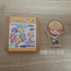 プロジェクトセカイ ワンダーランズ ショータイム ワンダショ つかさ ルイ 缶バッジ 1個 まとめ