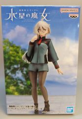 BANDAI SPIRITS 피규어 기동전사 건담 수성의 마녀 미오리네 렘브란