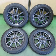 ブリザックVRX3 165/65R14 2024年製造+XTREME-J 4本 - メルカリ