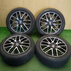 中古溝有りブリジストン225/45R17+VWヴァリアント純正ホイールセット