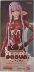 굿 스마일 컴퍼니 POP UP PARADE/더링 인 더 프랑키스[제로 투 파일럿 슈트 Ver. L size/Zero Two-Pilot Suit Ver.L Size-]