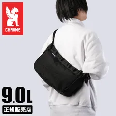 2026年最新】Resistant メッセンジャー バッグの人気アイテム - メルカリ
