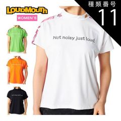 極美品、JUN&ROPE、モックネック、スカートセット - メルカリ