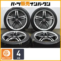 2026年最新】Yokohama 車 タイヤ・ホイールセット 18インチの人気