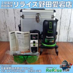 ﾏｷﾀ makita SK504GP レーザー墨出し器【リライズ野田愛宕店】【中古】管理番号：IT116309V4HW 未校正】 【中古】マキタ(makita) レーザー墨出し器 SK504GP【野田愛宕