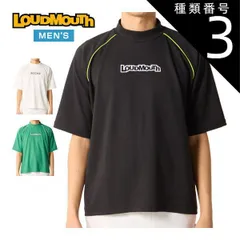 種類3:ホワイト(999)/LL ラウドマウス ゴルフ ワッフル モックネック 半袖シャツ ウェア メンズ 2026年春夏モデル M-4L 866-610 ◇のサムネイル