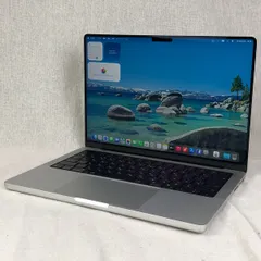 2026年最新】macbook pro 14インチ m1 512gbの人気アイテム - メルカリ