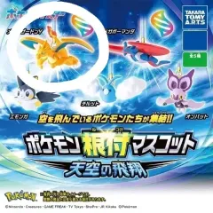ポケットモンスター 天空のVISANG MEGAリザードンY フィギュア キーホルダー チャーム
