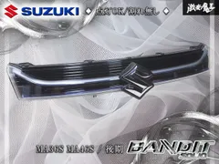 2026年最新】ソリオバンディット グリルの人気アイテム - メルカリ