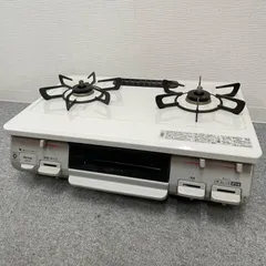 2026年最新】ガスコンロ 都市ガス 未使用の人気アイテム - メルカリ