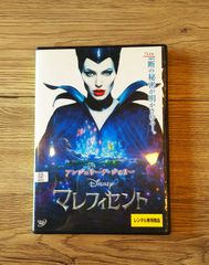 マレフィセント DVD - メルカリ