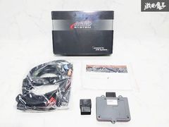 真夜中ハートチューン マガジン 抽選 当選品 オリジナルヘッドホン