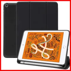 【人気商品】カバー 耐衝撃 アイパッド 収納 ミニ Pencil 第5世代 Apple スマートカバー ケース ソフト 用 TPU mini5 オートスリープ 2019 ケースカバー mini ブラック iPad 黒 factory IPDM5-S-HDR-B