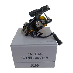 2026年最新】21 カルディア FC LT2000Sの人気アイテム - メルカリ