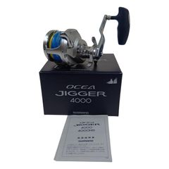 20オシアジガー4000 ゴメクサスパワーハンドルカスタム 釣行2回 - メルカリ