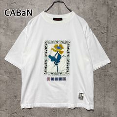キャバン】 スビンコットン パレルモフラワープリントTシャツ 花柄 S