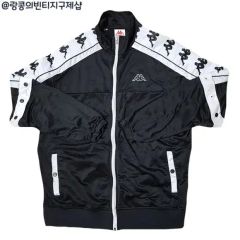 98-99 KAPPA ユベントスFC サッカー トラックジャケット ジャージ