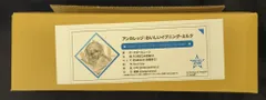 NOVEL STAR 1/6スケール ガレージキット アズールレーン アンカレッジ:おいしいイブニング・ミルク