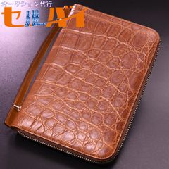 最高級 ボッテガヴェネタ マット クロコダイル ラウンジファスナー 長財布 最高級 ボッテガヴェネタ マット クロコダイル ラウンジファスナー 長