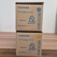 2026年最新】東芝 トナーカートリッジの人気アイテム - メルカリ