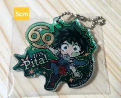 僕のヒーローアカデミア 緑谷 ぴた！でふぉめ アクリルキーホルダー 未開封