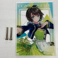 2026年最新】ホロクッキング エンタメチャンスの人気アイテム - メルカリ