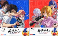 ぬきたし THE ANIMATION Blu-ray BOX 上下巻セット - メルカリ