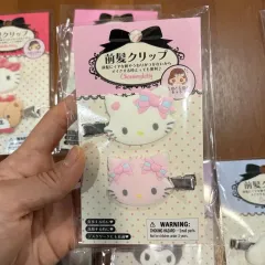 (完売) 日本正規品 チャーミーキティ フロッキー ヘアクリップ バンスクリップ ヘアピン