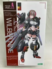 2026年最新】アーウィンブルーメンフェルドの人気アイテム - メルカリ
