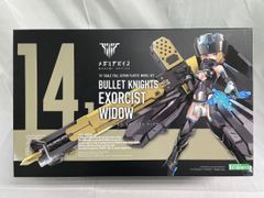 NOZZO EFFECTS NOZZ rite ファズライト クローン ⑦ - メルカリ