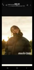 ZADIG&VOLTAIRE イ・ヒョリ グースアウターのサムネイル
