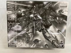 ガンプラ 1/144 モビルスモー ゴールドメッキ&シルバーメッキ プレバン