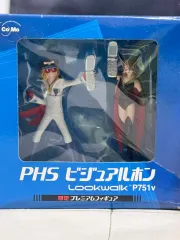 ヤッターマン フィギュア