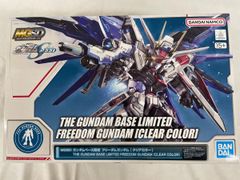 新品未開封】 MGSD フリーダムガンダム クリアカラー ガンダムベース