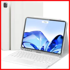 【数量限定】Air 11インチ (M4/M3/M2) キーボード付きケースiPad 2026/2025/2024、Air 10.9 iPad インチ(第5/4世代) 対応マグネット脱着式キーボード、JIS日本語配列、多角度調整、ペンシルホルダー Earto マ