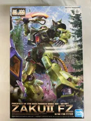 2026年最新】1/100 RE/100 MS-06FZ ザクII改 「機動戦士ガンダム0080