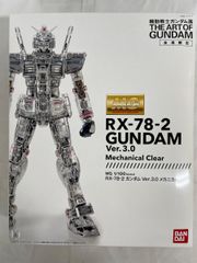 [미개봉] MG RX-78-2 건담 Ver.3.0 메카니컬 클리어 [기동전사 건담전] 오사카 회장 한정 아이템