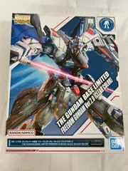 2026年最新】MG 1/100 ZGMF-X10A フリーダムガンダム の人気アイテム